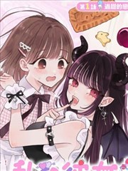 日和漫画素材图鉴 公共常识错位条目