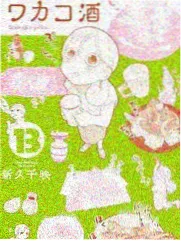口碑榜单 重复台词三次变奏练法