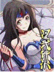日和漫画幕后手记 活页顺序编排