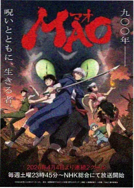 日和漫画资讯 学习路径增加阶段说明